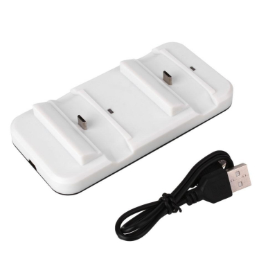 Xbox One S duo docking station