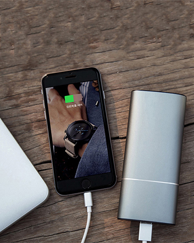 PowerBank